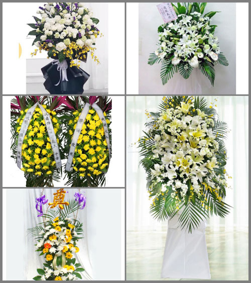 河北承德宽城县苇子沟乡大彭杖子村白事花篮预定